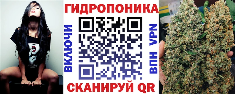 Купить МАРИХУАНА  Cocaine  ГАШИШ  МЕФ  Новокузнецк