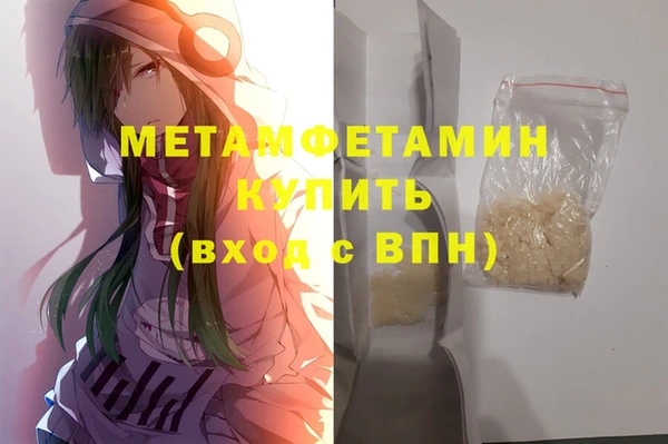 PSILOCYBIN Баксан