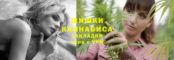 трава Белоозёрский