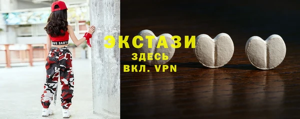 PSILOCYBIN Баксан