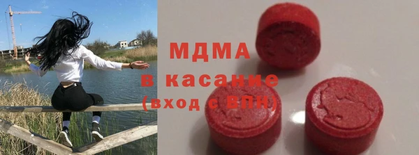 PSILOCYBIN Баксан