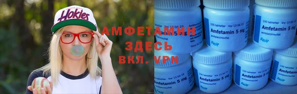 PSILOCYBIN Баксан