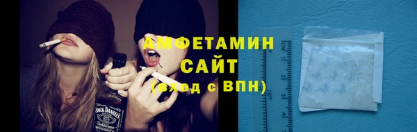бутик Балабаново
