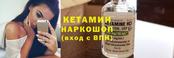бутик Балабаново