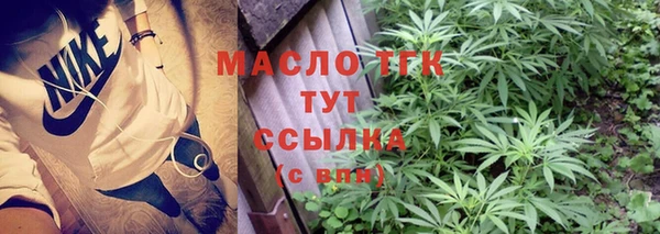 кокаин премиум Снежногорск