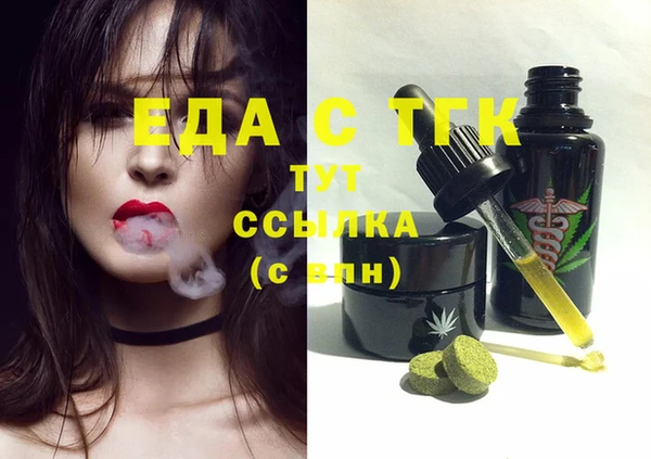 PSILOCYBIN Баксан