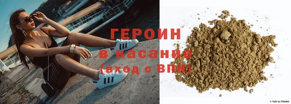 бутик Балабаново