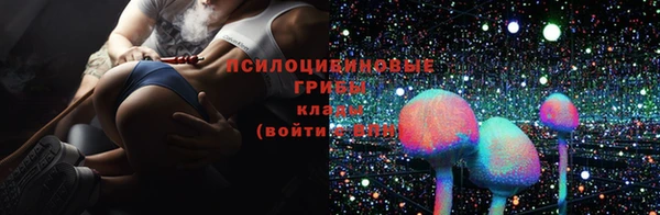бутик Балабаново