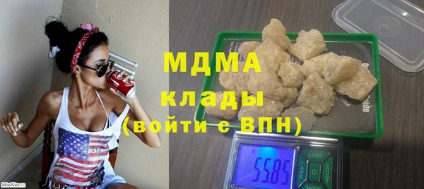 PSILOCYBIN Баксан